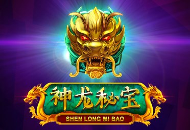 Игровой автомат Shen Long mi Bao играть онлайн в казино Чемпион